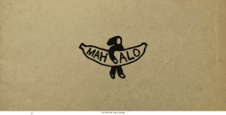 mahalo